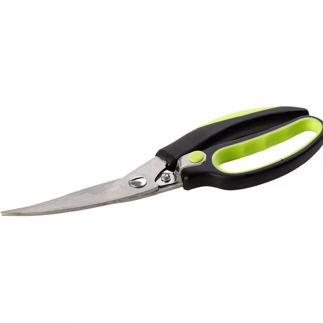Gifi Ciseau de cuisine en inox< Préparation Culinaire